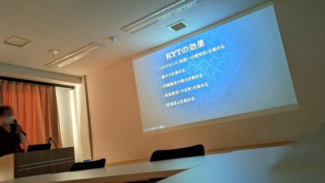 院内事故対策委員による危険予知訓練を行いました。